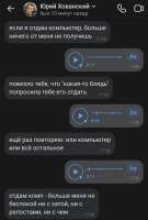 D3757CD8-AD75-428A-84F4-2233B27F311F.jpeg