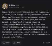 80436510-5C35-43EC-A5FF-337D0544B664.jpeg