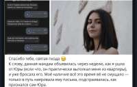 BB2812E2-375A-4293-BACB-A56F716C9897.jpeg