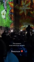 B645B41945BDB0EF7A5D6EB33FC7889Cvideodashinit.mp4