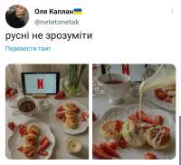 1625325466895.png