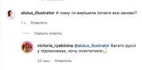 Снимок экрана 2022-05-10 в 23.44.48.png
