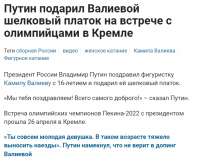 Снимок экрана 2022-05-13 004325.png
