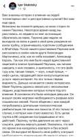 04054372-A19D-4977-BB26-09631C5AA7EE.jpeg