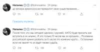 До.png