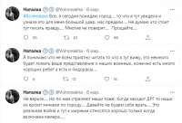 После.png