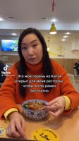 8089b400a9bd4014ab04387a53b767c5.mp4