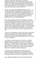 970B09C8-6022-44E4-B7BC-AF575E9D8B65.jpeg