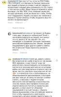 80776B49-018C-421C-9719-266BC7C69699.jpeg