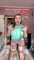 64fddfb4ea370178c2b2b30b896b8bdf.mp4
