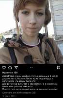 03AC9034-4A89-4FD1-A5EC-7B1CE0FE889F.jpeg