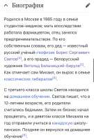3C7D8C7C-F328-4572-BFD4-7BE43725672D.jpeg