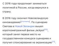 BF69A348-051E-452B-B2FE-C7D1521465EF.jpeg