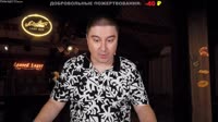 про южную америку.mp4