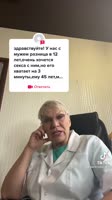 1652894082445.mp4