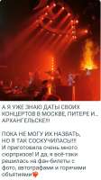 IMG20220519084350.jpg