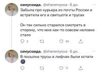 B67C3689-FEEB-4DD9-873D-3870DA0565B0.jpeg