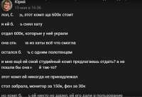 изображение.png