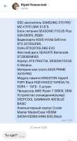 IMG20220520125637690.jpg