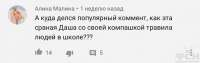 E21622A4-E2CE-476D-ABCE-203AA2219BB0.jpeg