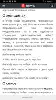 Screenshot20220520-182240Browser.jpg