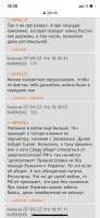 37CCDF27-030B-4C5E-91D0-C69737DA7201.png