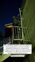 444EDE1D6951BCE2A433D2FFF40E0EB4videodashinit.mp4