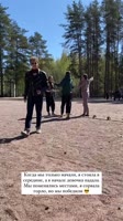 344217FA9100C49142BB98090B4B98B7videodashinit.mp4