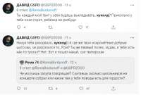 Screenshot4.jpg