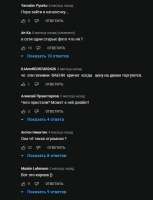Безымянный.png