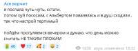Безымянный.png