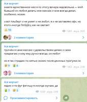Безымянный2.png