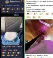 16532857697370.jpg