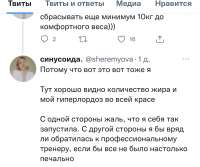 D7305C3D-5F0B-4F8D-ABD2-A2D3470E4772.jpeg