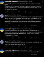 Безымянный.png