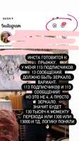 radarusskikh2.jpg
