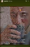 16534821754520.jpg
