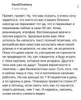 1D99B62C-6B84-4659-975E-36A241E4B74E.jpeg