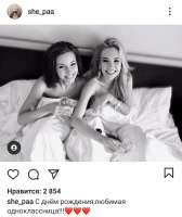 6BCADA9F-D2E3-4886-9D93-59DB684D3B88.jpeg