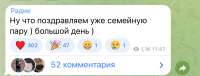 55DA35E5-37DD-4646-82D5-9FE6D6805930.jpeg