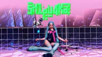 МЭЙБИ БЭЙБИ — sH1pu4Ka!.mp4