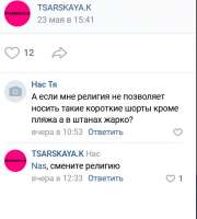изображение.png