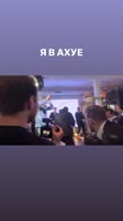 5746DD8680C565FA710D98BC43F9CD86videodashinit.mp4