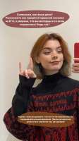 28413209932252864010807473426444664526332949n.jpg