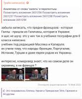 Screenshot20220527-200509Chrome.jpg