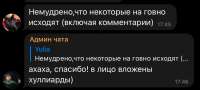 7D839943-AEC2-4A33-AD75-9E2017CD6D9A.jpeg