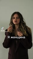 90ef0b5f32fa2cf2ab11d4aa93995a62.mp4