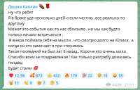 Безымянный.png