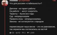 Screenshot20220529-114153Chrome.jpg