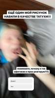 profilgovno2.jpg